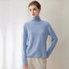 Women's Pure Cashmere High Neck Sweater with Rolled Hem