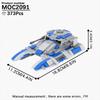 MOOXI Most Complete Space War Tank Personnel Carriers Adult Building Blocks Set MOC Brick Model Kit DIY Diorama Toy For Boy Gift