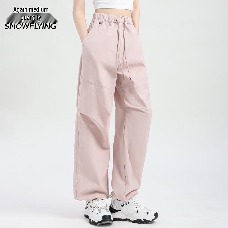 SNOWFLYING Unisex Techwear Cargo Pants S