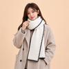 Ins Wind Lock Edge High-end Knitted Wool Beige Scarf Student Male and Female Couples Winter Warm Scarf