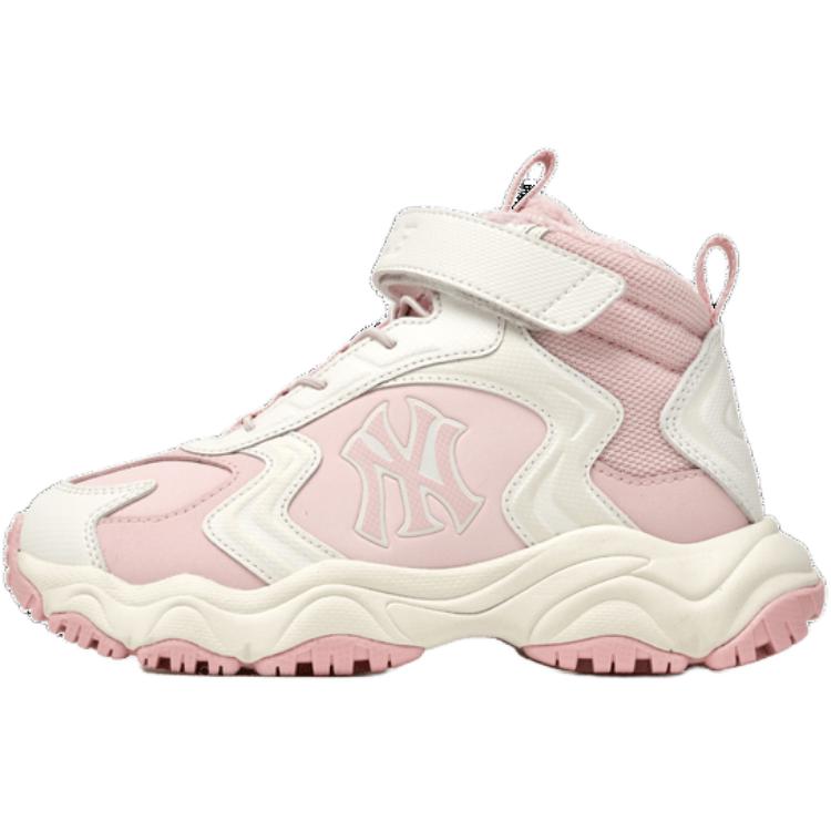 MLB New York Yankees Cargo Active Comfortable Versatile Low-Top Casual Shoes Kids sneakers Pink 7AWBCB456-50PKM