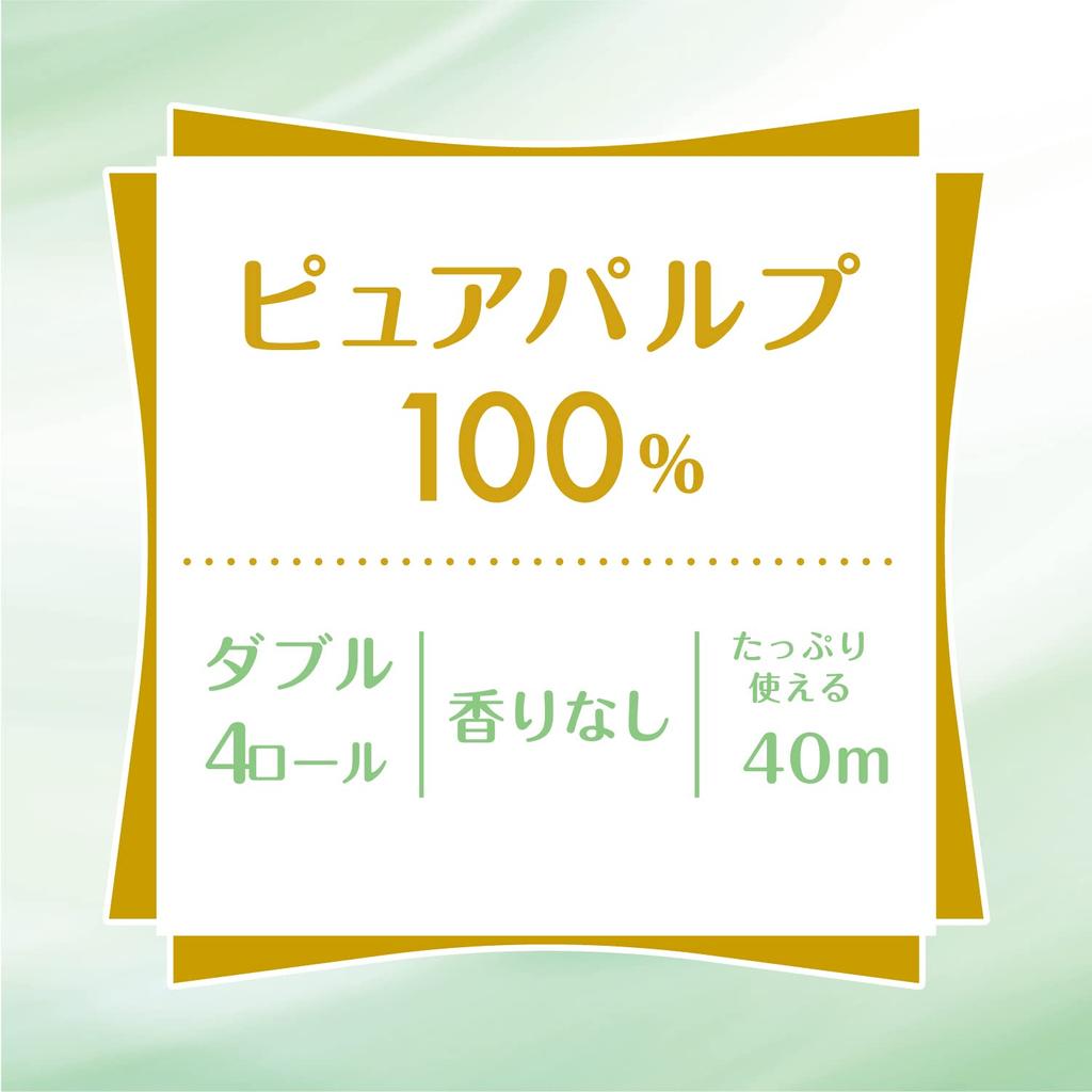Kleenex Softie 40m Double 4 Rolls Pure White x 10 opakowań [Sprzedaż w opakowaniach]