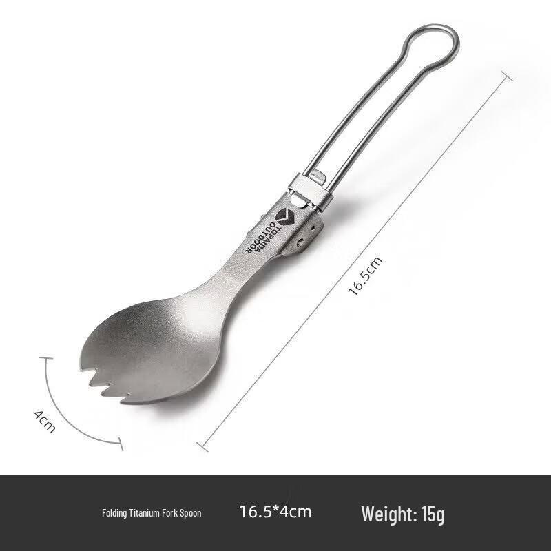 YouLuo Pure Titanium Foldable Camping Cutlery Set