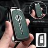 Metal Keychain Cover for Nissan Qashqai, X-Trail, Tiida, Kicks, Murano, Sylphy, Terra