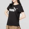 Puma American Retro Letter Logo Print Breathable Loose Casual Short Sleeve T-Shirt Women Tops Black 673655-01