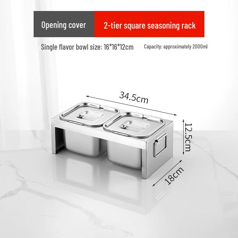 Wuhe Stainless Steel Square Divided Food Container
