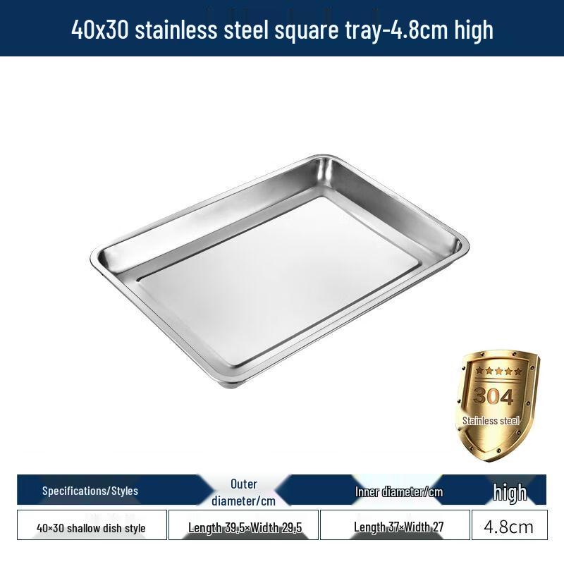 Commercial 304 Stainless Steel Rectangular Food Tray
