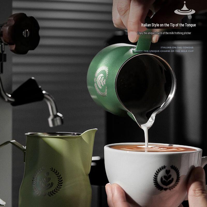 TLXT Stainless Steel Latte Art Pitcher