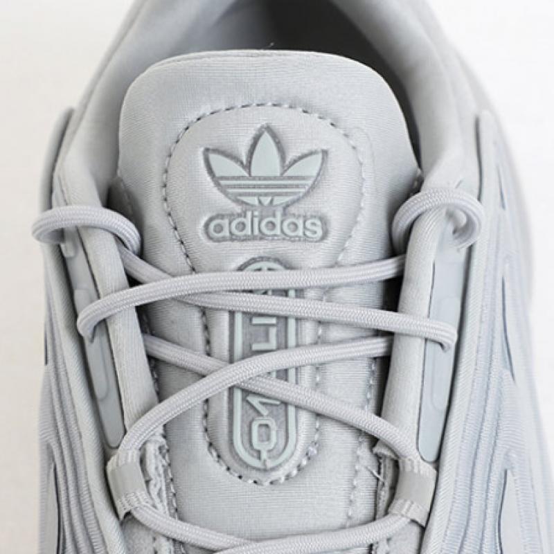 Adidas Sneakers Ugly Shoes H04252 Auselia