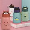 Cute Cartoon Pet Water Bottle, Korean Portable Cup for Students Kids Daily Use