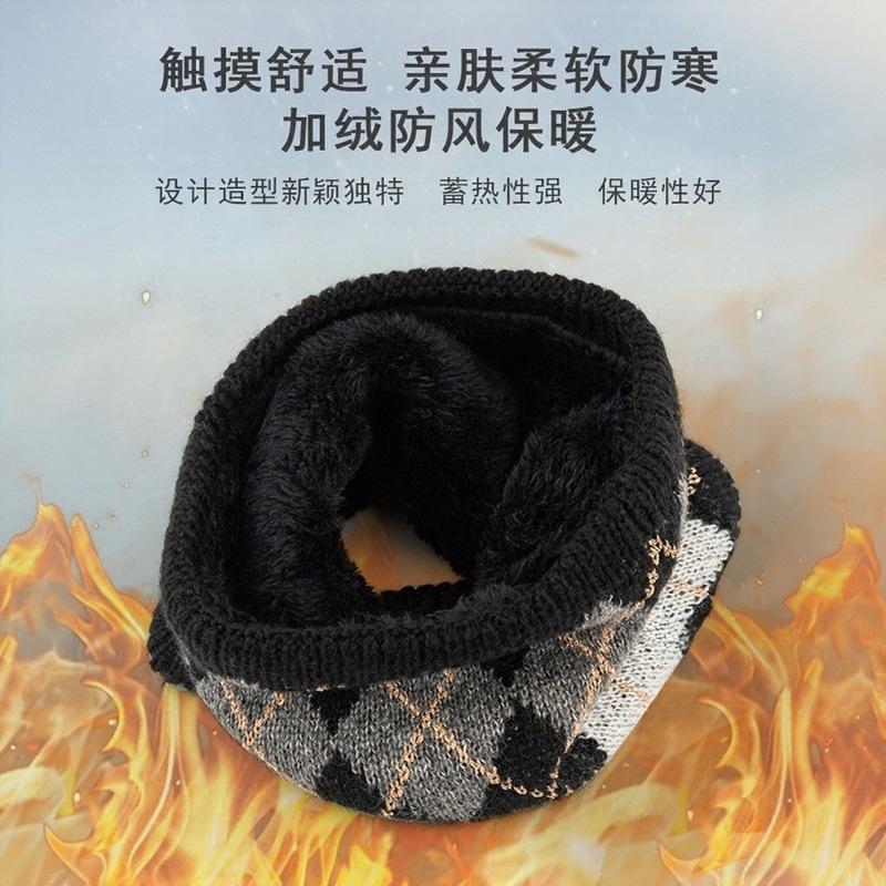 New Winter Fashion Jacquard Knitted Neck Cover Men's and Women's Velvet Double-layer Warm Cover Head Cold-proof Wool Scarf