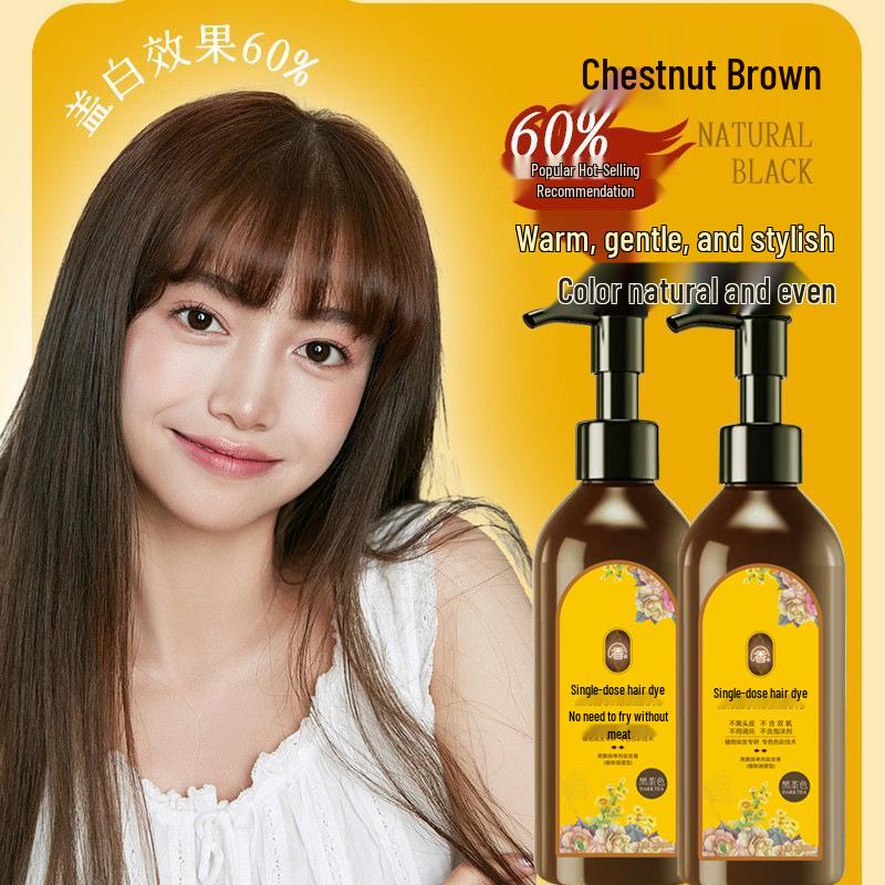 

Douyin Style Floral Scent Plant-Based Hair Dye for Gray Coverage - Single Agent Cream 210ml