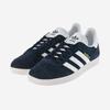 [Adidas] Gazelle [BB5478] [Shipped from Korea] 100% Authentic