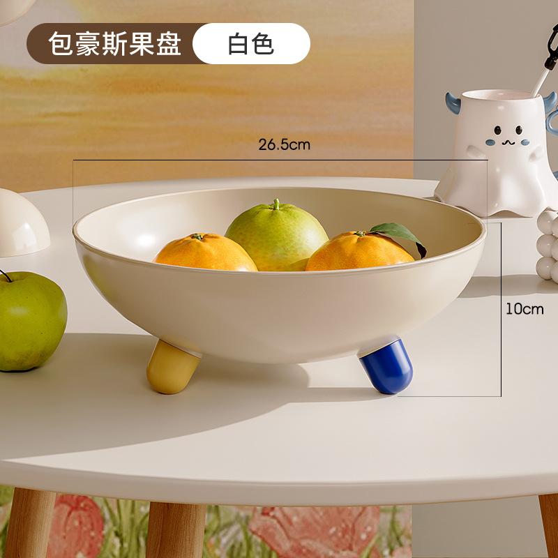 Light Luxury Fruit Plate Household Living Room Coffee Table Dried Fruit Nuts Candy Box Chinese New Year Creative Snacks Pastries Placement Plate Bowl