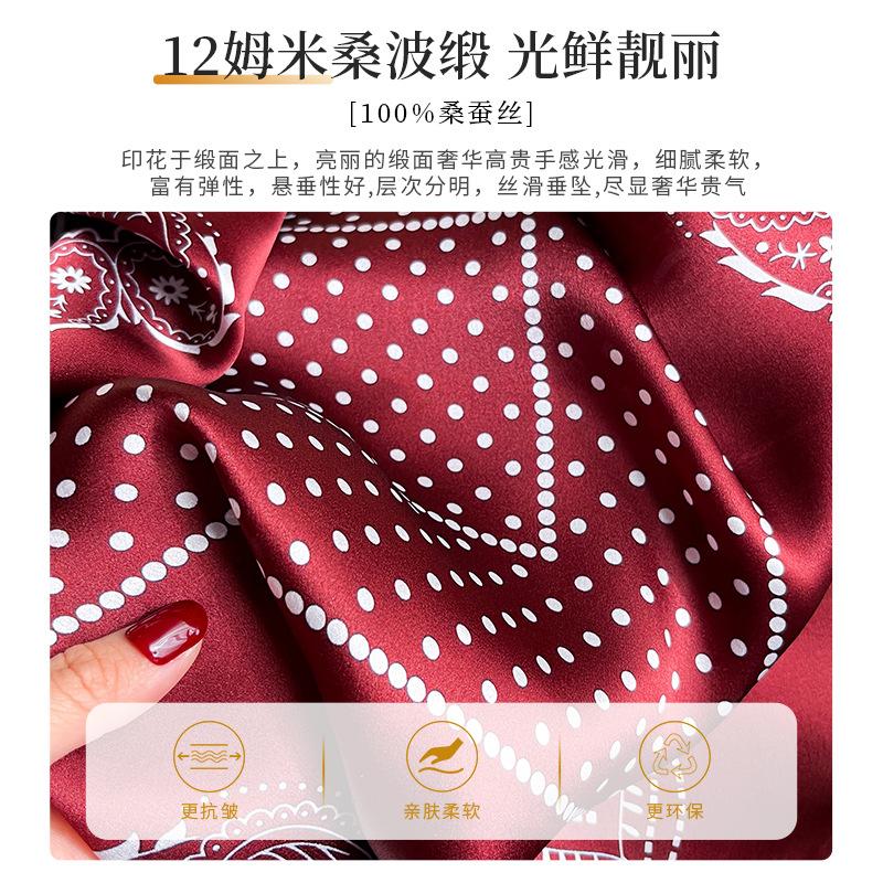 Echter Seidenschal Für Damen Gepunktete Schals Wickeltücher Foulards Schals Pashmina Weiblicher Hijab Bandana Bufanda Poncho Quadratisches Taschentuch