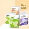 Motherwort Herbal Heating Patches