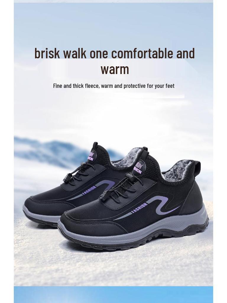 Women's Winter Velvet-Lined Beijing Cloth Shoes - Warm, Non-Slip, Soft Sole Sports Shoes for Middle-Aged and Elderly.