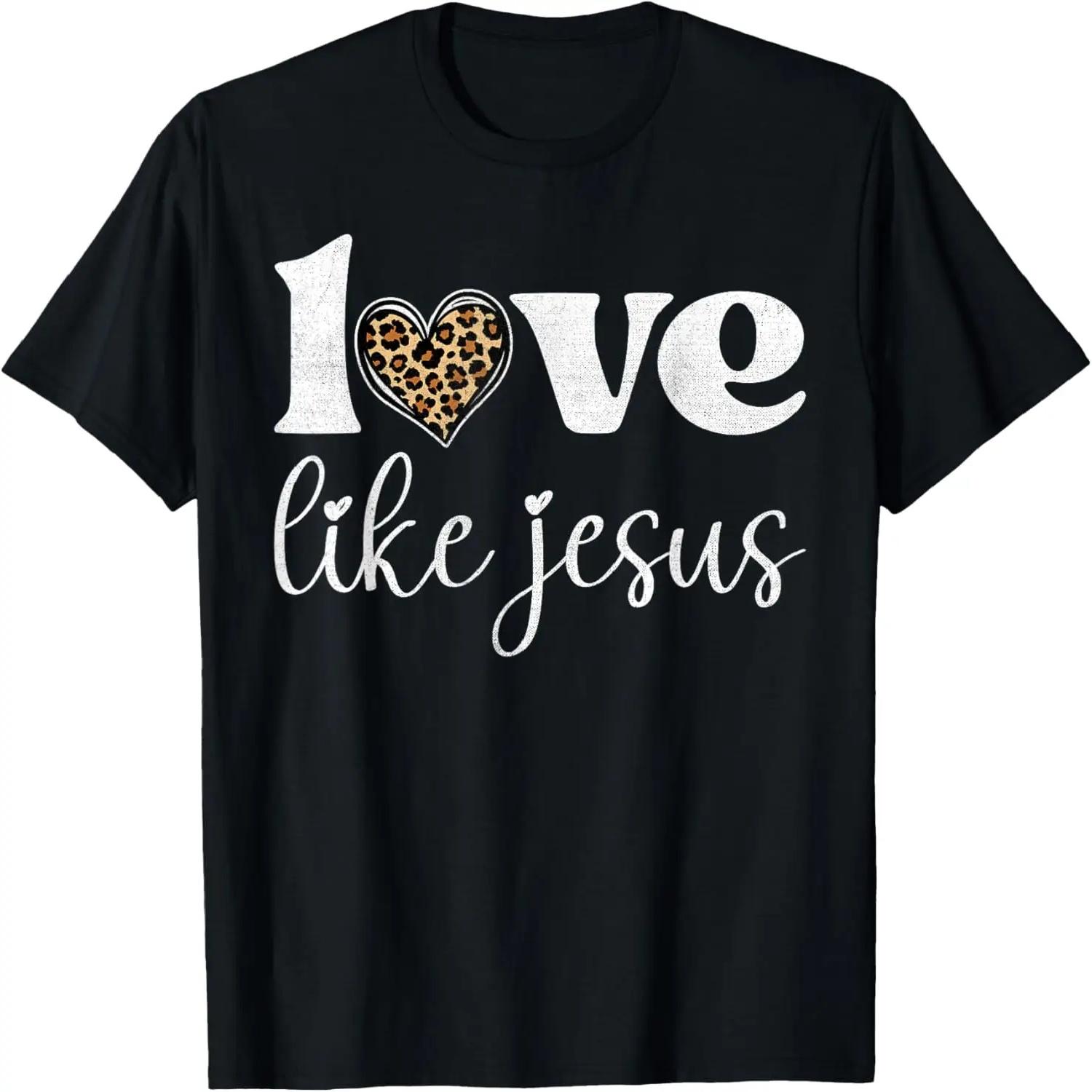 Without Words Christian T-Shirt S