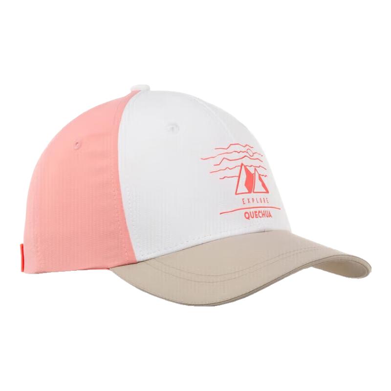 Decathlon Kids  Outdoor Sun Hat 52-56cm