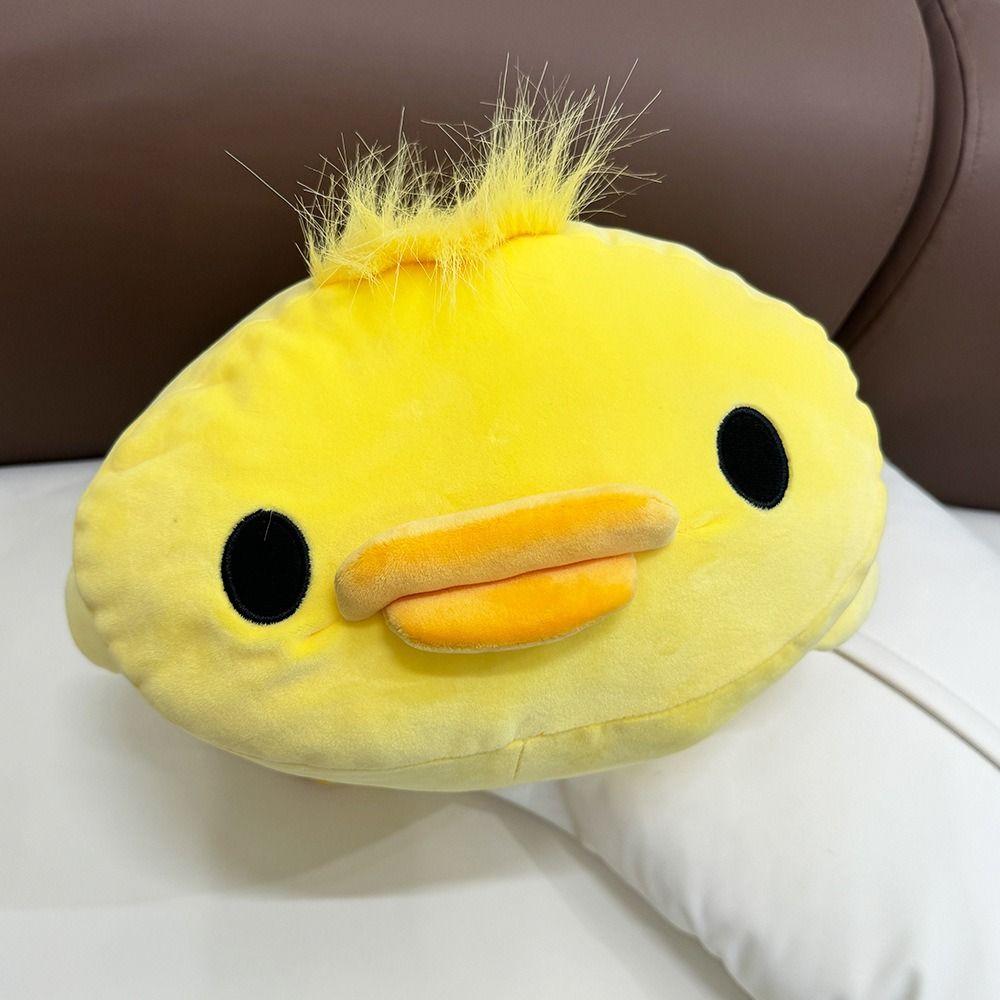 Spiky Hair Yellow Duck Plush Toy Quiff Duck Stuffed Animal Toy  Birthday Parties