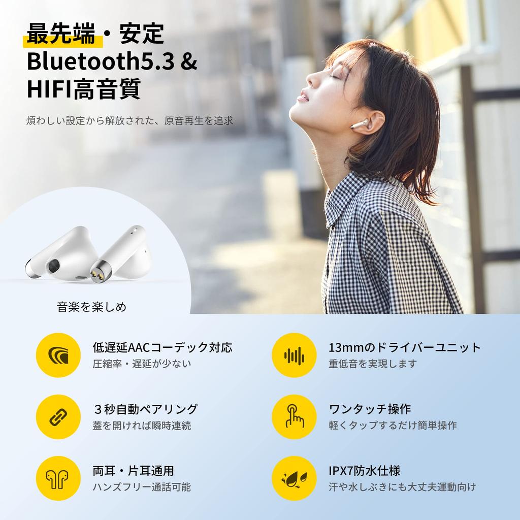 Latest Bluetooth Wireless Bluetooth Earbuds with Instant Low AAC Compact Up To 35 Hours of Music IPX7 Fast Single or Separate Volume Siri Perfect for
