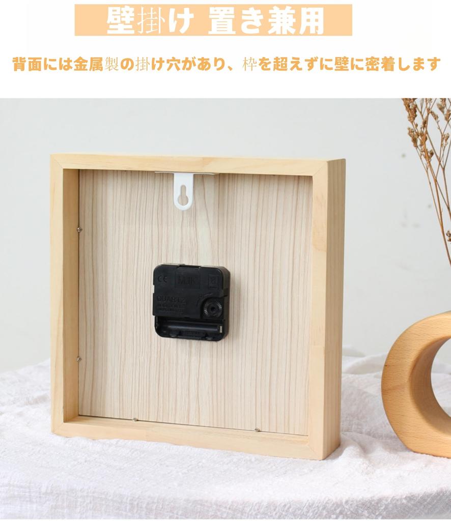 Danmukeji Wall Stylish and Scandinavian Natural Wood Continuous Second Interior New Housewarming Wall Clock Wood Clock, Popular, Wooden, Style, Quiet,