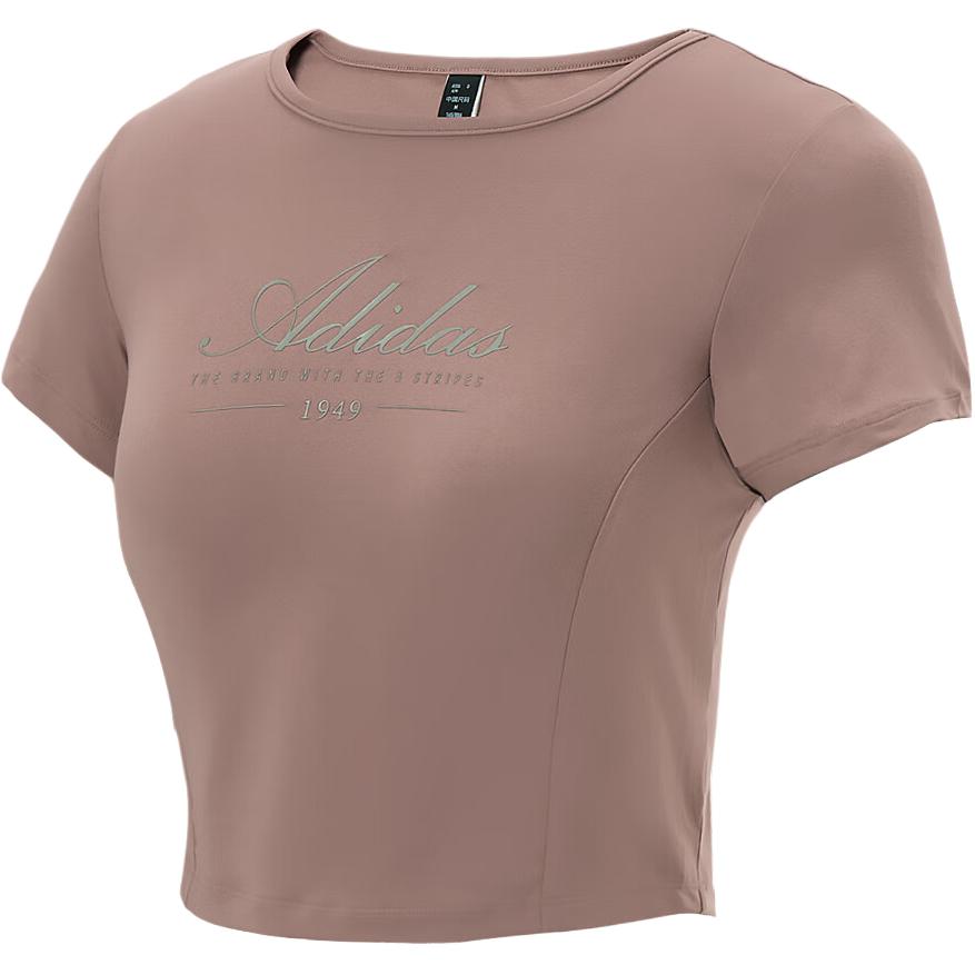 

Adidas Модная Универсальная Дышащая Футболка с Коротким Рукавом и Круглым Вырезом Женские Топы Розово-Коричневый KB1154 XS