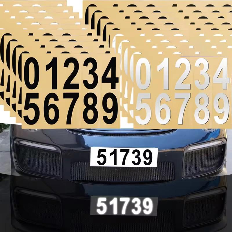 0-9 Car License Plate Reflective Number Label Stickers Waterproof Invisible Number Stickers Highly Reflective Vinyl Sticker