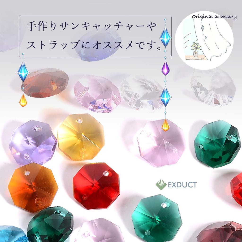 EXDUCT Glass Beads, 14mm Octagonal, Colorful Suncatcher Beads, 10 Colors, Mix, 100 Pieces, Accessories, Strap Materials, Parts