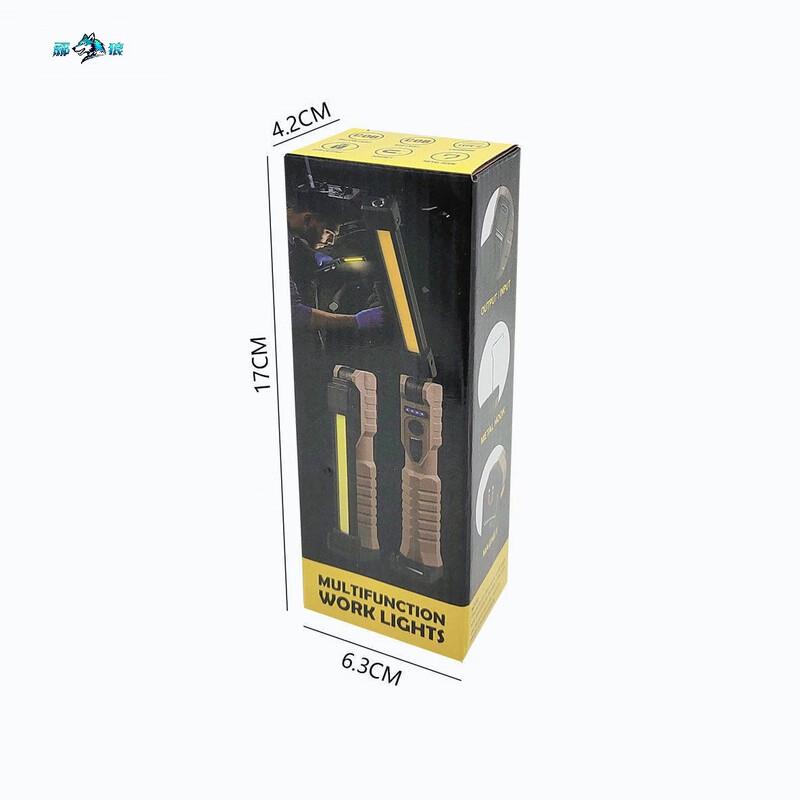 LiLang FT20 Foldable Dual-Sided COB LED Work Light