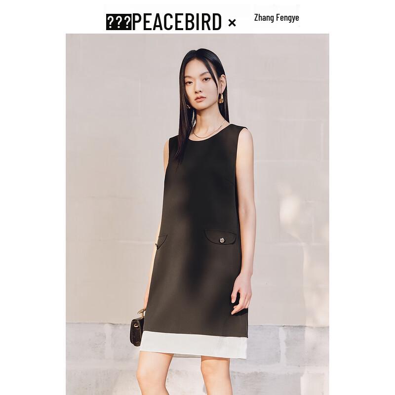 Peacebird Women's French Style Color-Block Sleeveless Vest Dress