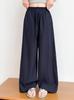 Girls' Summer Wide-Leg Loose Casual Pants, Anti-Mosquito, for Kids