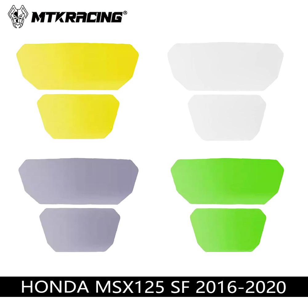 Honda MSX125 (2016-2020) Headlight Protection Sticker Lens Cover Visor