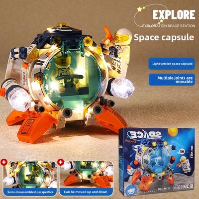 Spaceflight Manned Rocket Building Blocks Astronaut Capsule Spaceflight Model Bricks Children Toy Children