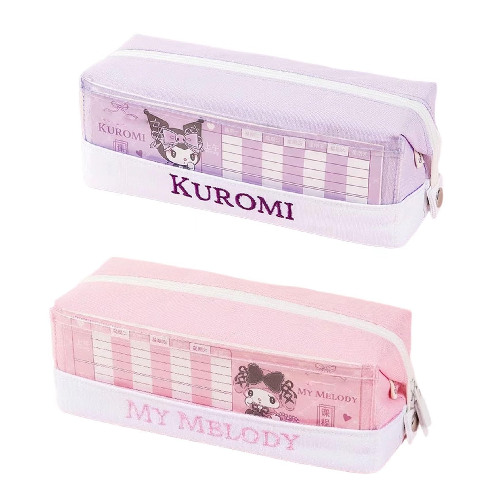 

LYLIDIA Куроми Пенал Пенал Большая Вместимость Хранение Макияж Куроми Канцелярские товары Легкий Ящик для Хранения Подходит для Начальной школы Средней школы фиолетовый