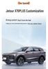 Jetour X70 PLUS: TPE Floor Mats & Accessories for 25 Models - Fully Enclosed Modification Parts