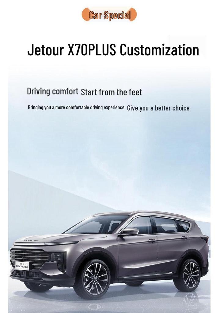 Jetour X70 PLUS: TPE Floor Mats & Accessories for 25 Models - Fully Enclosed Modification Parts