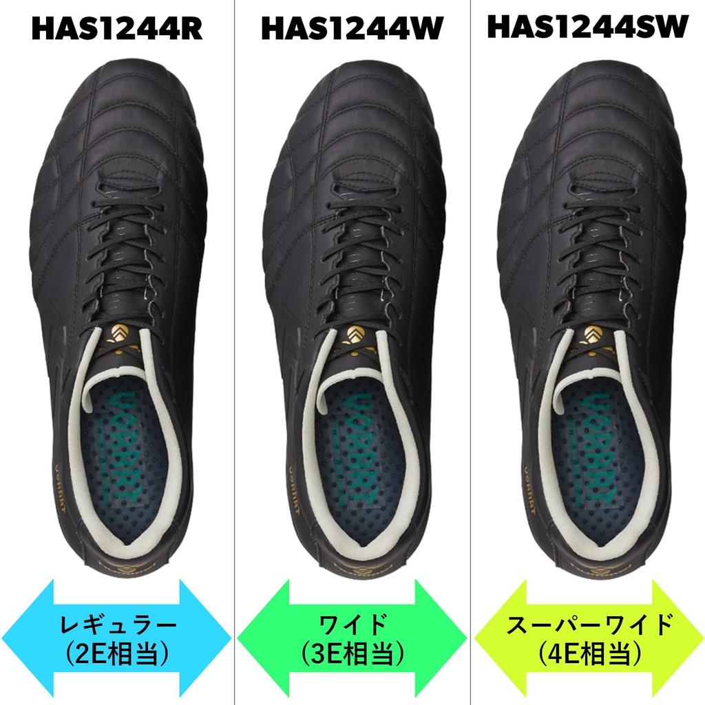 Hummel Volato 3 PRO Wide HAS1244W Black X Gold (9038) 26.5cm