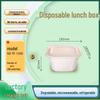 Eco-Friendly 1250ML Rectangular Biodegradable Corn Starch Food Containers