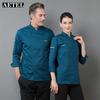 AETEL Long-Sleeve Chef Jacket