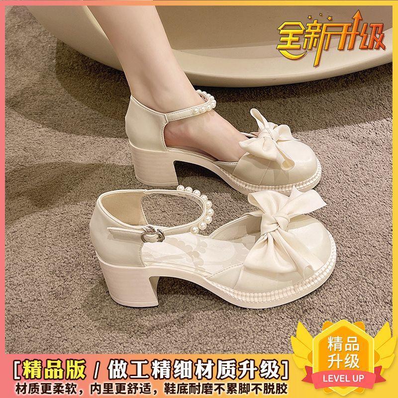 Mary Jane French high heels women's summer new pearl bow thick heel non-slip versatile small leather shoes bridesmaid shoes