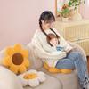New Petal Flower Seat Cushion Office Fart Cushion Butt Cushion Sun Flower Cushion Throw Pillow Toy Doll