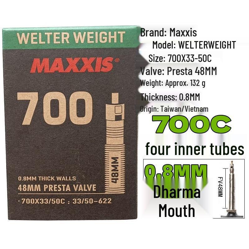 MAXXIS Bicycle Ultra-light Inner Tube for Mountain/Road Bikes: 26", 27.5", 29", 700x23C