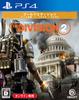 The Division 2 Gold Edition PS4 -