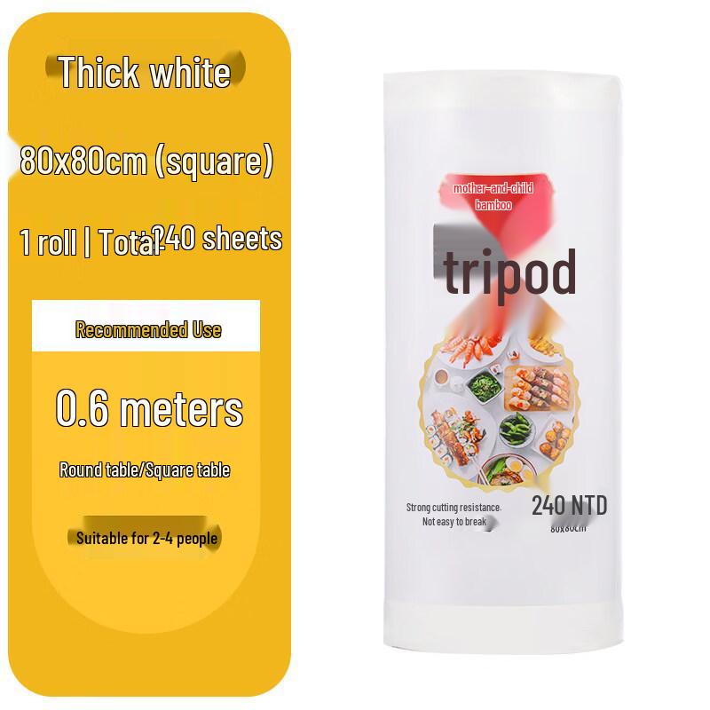 ZISIZ Thickened Disposable Plastic Tablecloth