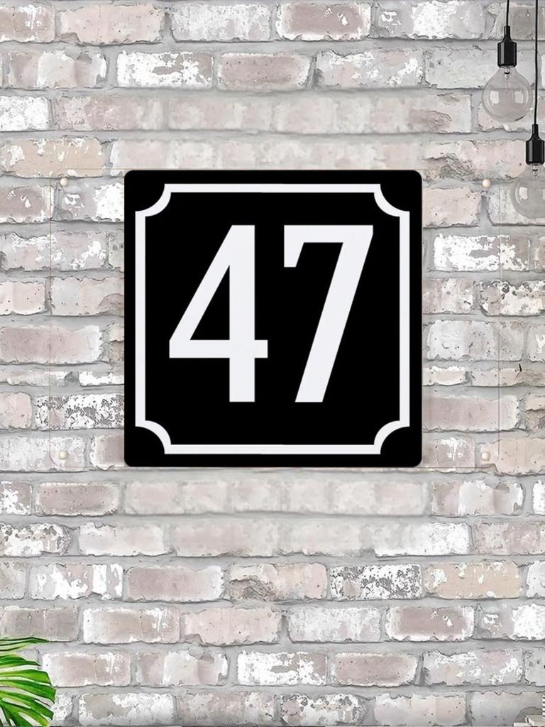 House Number X Classic Black Metal Sign 20x20cm, Modern Door Wall Decor