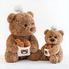 Bonecas e peluches – Peluches