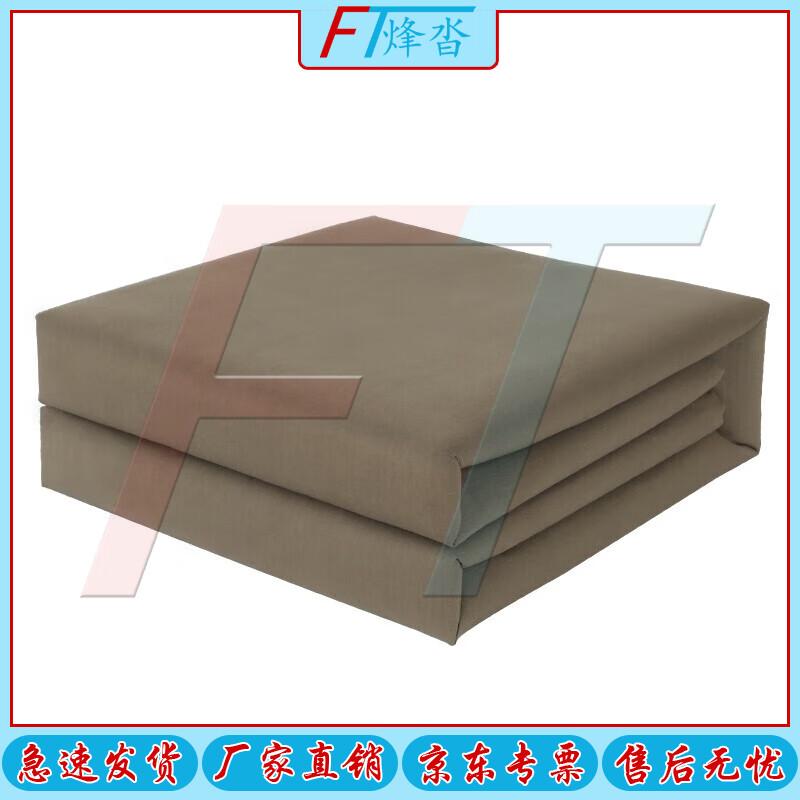 Трехскладное одеяло для военных тренировок Fengta