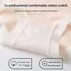 Women's Spring and Autumn Cotton Anti-slip Uncrimped 7A Bacteriostatic Traceless Mid Waist Boxers