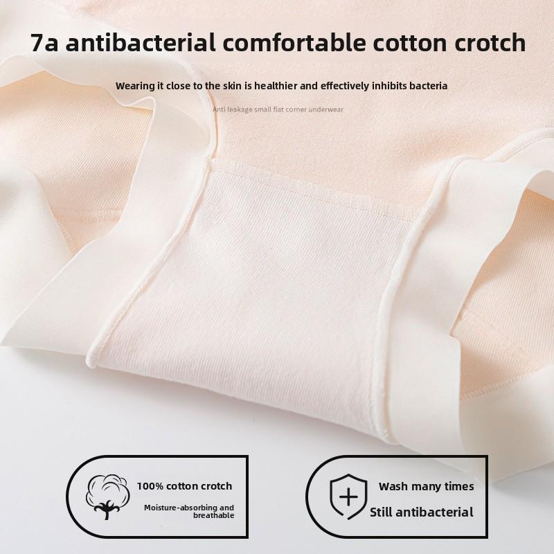 Women's Spring and Autumn Cotton Anti-slip Uncrimped 7A Bacteriostatic Traceless Mid Waist Boxers